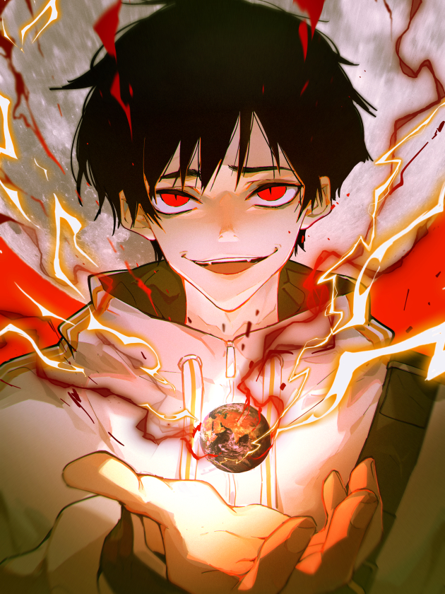 I am the Last Boss