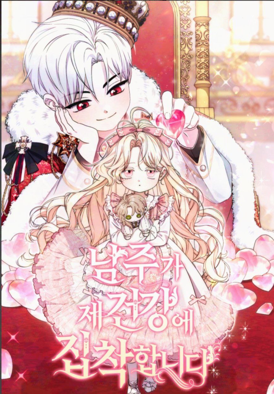I Healed The Male Lead’s Trauma