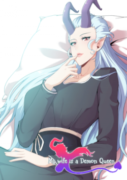 My Wife is a Demon Queen
