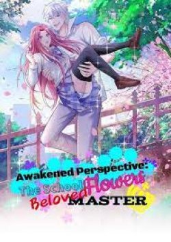 Master of the School Flower