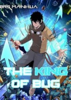 The King Of BUG